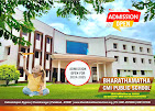 Bharathamatha CMI Public School