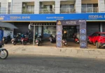 Federal Bank
