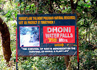 Dhoni Waterfalls