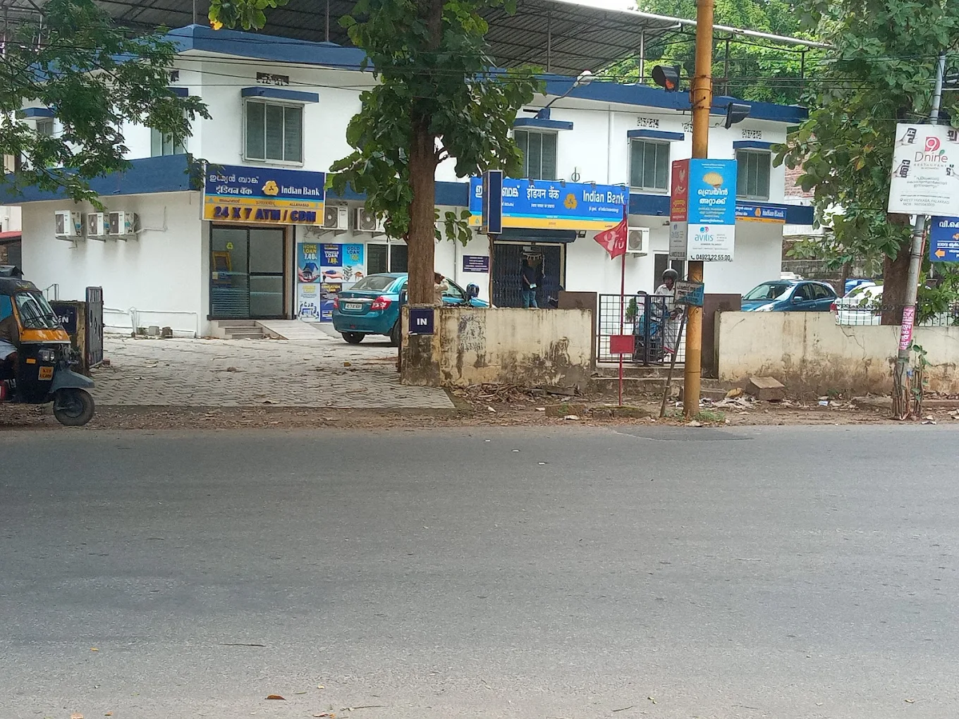 Indian Bank Palakkad Branch