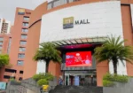 HiLITE Mall