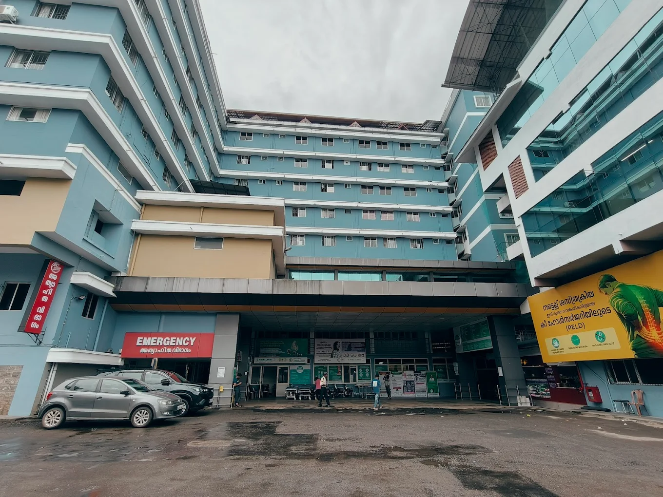 KIMS Alshifa Super Speciality Hospital