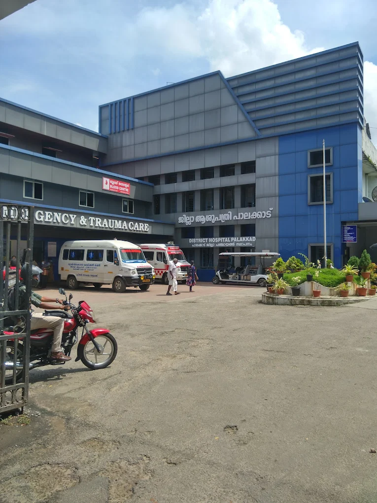 District Hospital, Palakkad