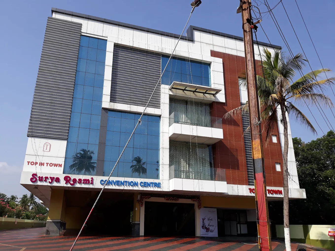 Surya Resmi Convention center